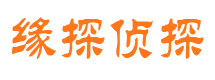 柯坪市出轨取证